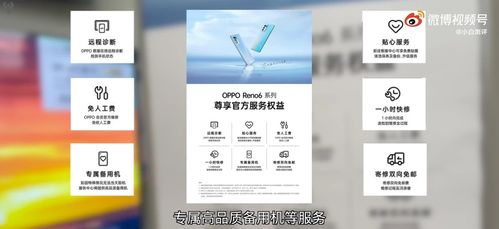 數碼大V實測手機售后服務，綠廠服務時效性成為行業標桿